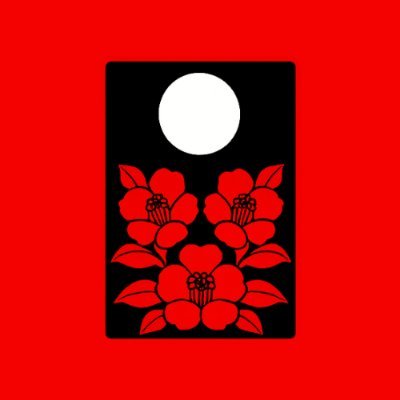 akAgi🎴's profile picture
