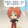 Фото профиля ミノカサゴ