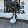 晚上记得刷牙's profile picture