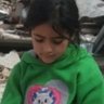 Фото профиля Rania Gaza. 🇵🇸🇵🇸🇵🇸
