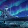 Фото профиля Rommel Ethan