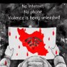 یوتاب،خواهرآریوبرزن 的头像