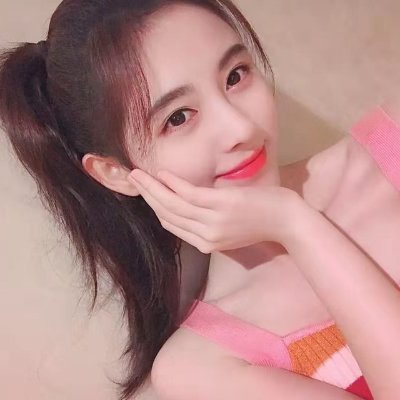 粉红酱's profile picture