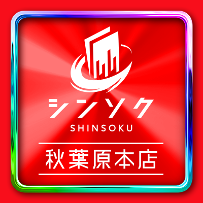 shinsoku_akiba's profile picture