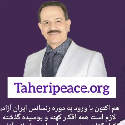 IzmirErfan's profile picture