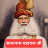 Satya nash maharaj ji's profile picture