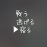 きょーまる profil fotoğrafı