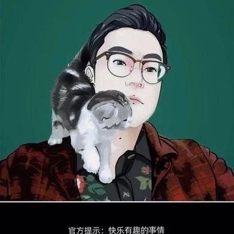 七喜🌐娱乐（招妹）'s profile picture