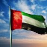 Abu Dhabi +971 profil fotoğrafı