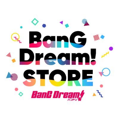 BanG Dream! STORE公式's profile picture