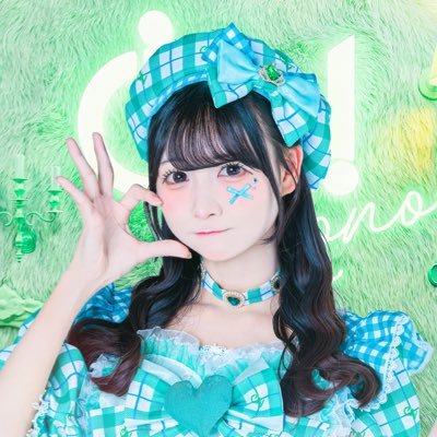 å寧ãã®ãiON!ã's profile picture