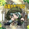 Profilbild von 松本 英祐