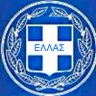 Profilbild von Ε🇬🇷Λ🇬🇷Λ🇬🇷Α🇬🇷Σ