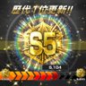 Фото профиля フライ