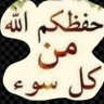 احمد ال خليفة's profile picture