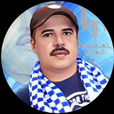 Abu Ahmad _h - €₩£¥ 👌💙's profile picture