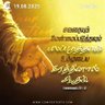 Фото профиля Malakrishnan
