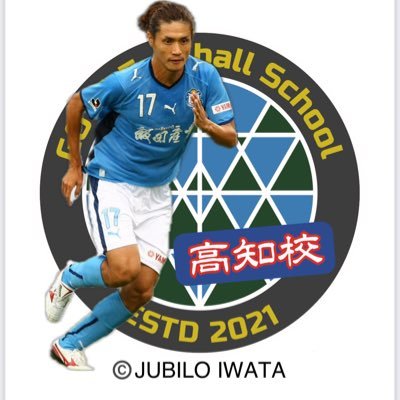 YusukeInuzuka's profile picture