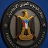 الضالعي الزهيري profil fotoğrafı