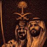 abo mohammed profil fotoğrafı