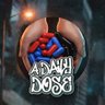 Фото профиля A Daily Dose