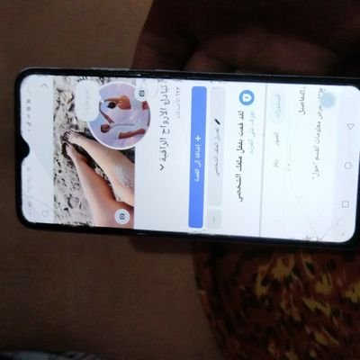 تبادل الأرواح الراقية's profile picture