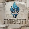 Gibor°גיבור° 的头像