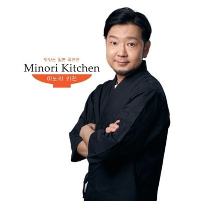 在韓シェフみのり🇰🇷's profile picture