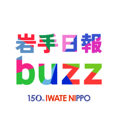 iwatenippobuzz's profile picture