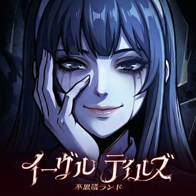 jpibuteru's profile picture