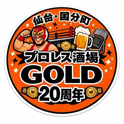 GOLD58717431's profile picture