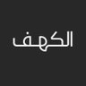 Profilbild von كهف | Kahf