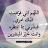 Фото профиля ابن العفيه