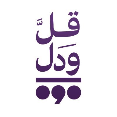 Qulwadal's profile picture