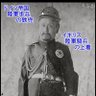 寿 的头像