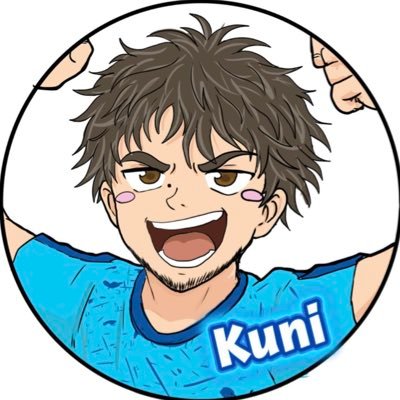 🫰関口訓充🫰's profile picture