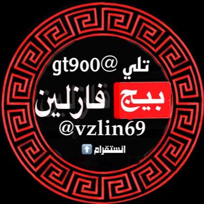 vv3yk's profile picture