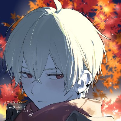 三日月 凌【HKvtuber】香港第一金毛紅眼男V's profile picture