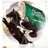 Profilbild von الفارس