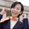 司波達也 的头像