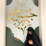 فــدك الـزهـراء الحُـسـيـنـي.'s profile picture
