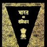 Фото профиля Dev Thakur Nandvansi