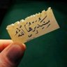 محمود 的头像