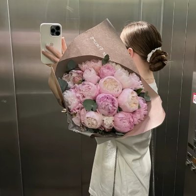 Ngọc Nhi's profile picture