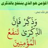 محمد's profile picture