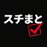 Profilbild von スチまと / STEAMおすすめゲーム新作など紹介🎮 Steam