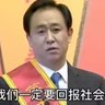 Namewhite 的头像
