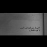 abo khaled 的头像