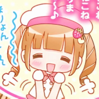우유's profile picture