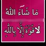 Alexa میڈم 的头像